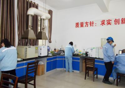 化驗(yàn)室